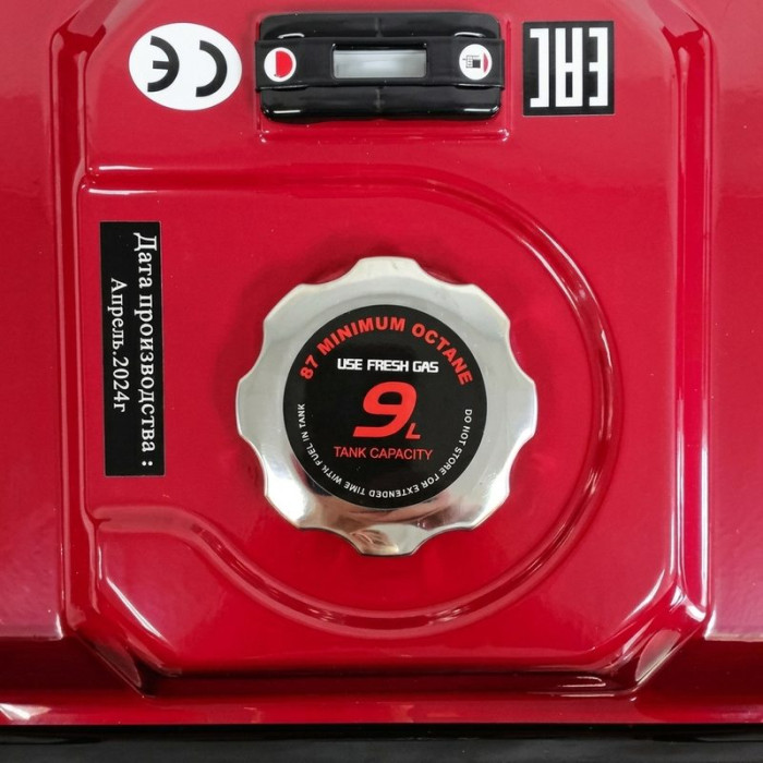 Бензиновый генератор Weima WM 3500