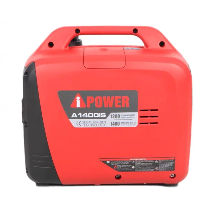 Бензиновый (инверторный) генератор A-iPower A1400LIS
