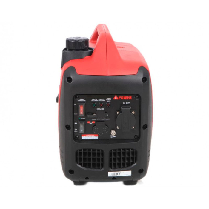 Бензиновый (инверторный) генератор A-iPower A1400LIS