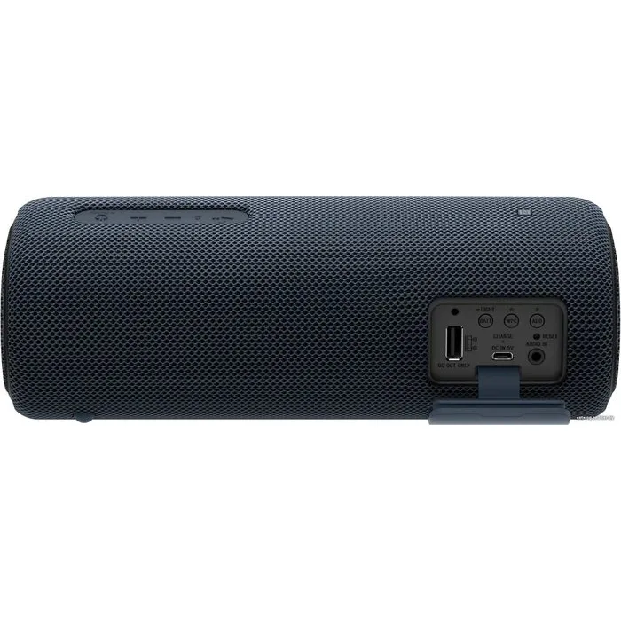 Беспроводная колонка Sony SRS-XB31 (черный)