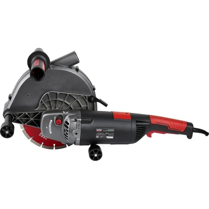 Бороздодел ELITECH WCH 2623E