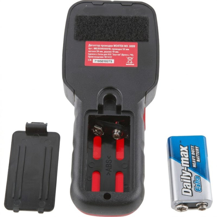Детектор скрытой проводки Wortex MD 3009