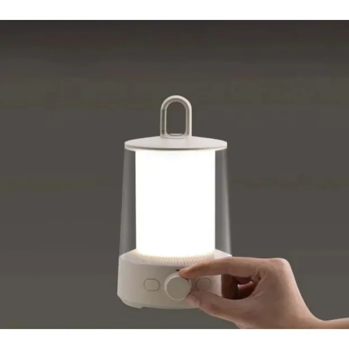 Фонарь Xiaomi Mijia Split Camping Light MJLYD001QW Sand Grey