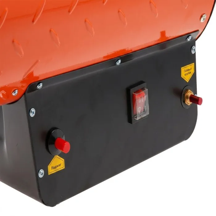 Газовая тепловая пушка Ecoterm GHD-301