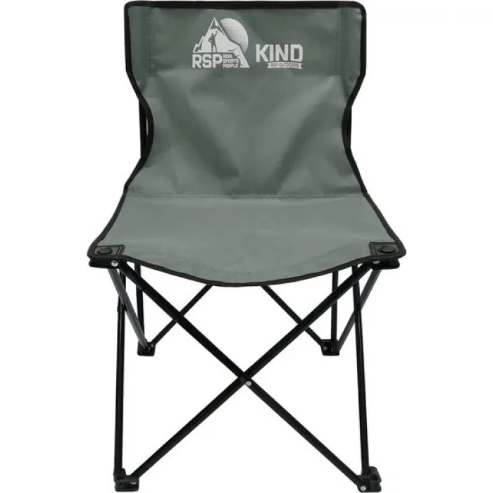 Кресло RSP Outdoors Kind (серый)