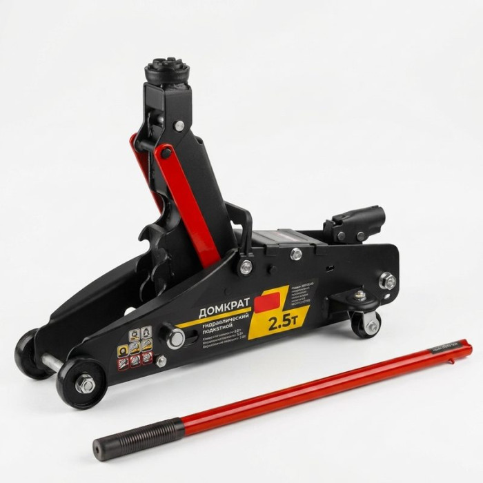 Подкатной домкрат Startul Auto ST8014-06 2.5т