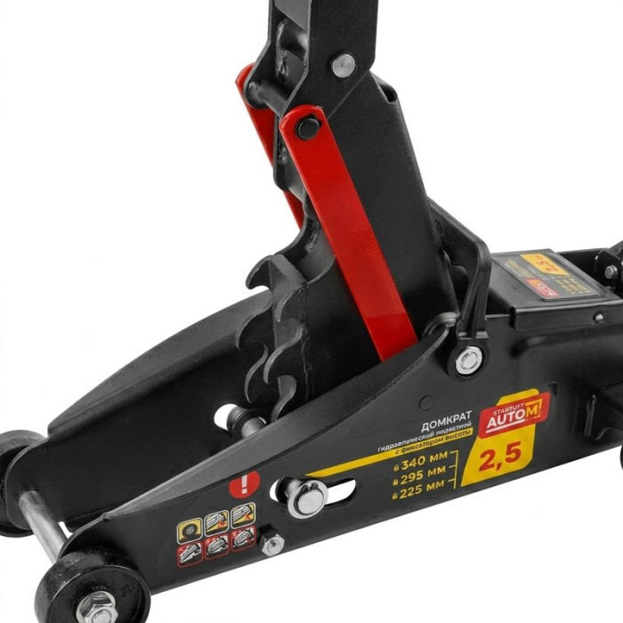 Подкатной домкрат Startul Auto ST8014-06 2.5т