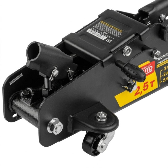 Подкатной домкрат Startul Auto ST8014-06 2.5т