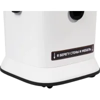 Пылесос Bort BSS-1125
