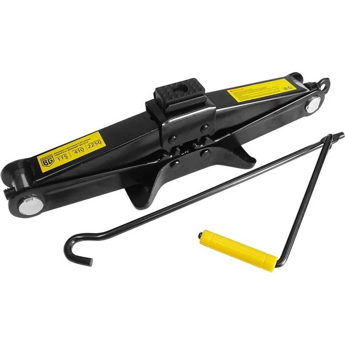 Ромбовый домкрат Berger BG1313 2.25т