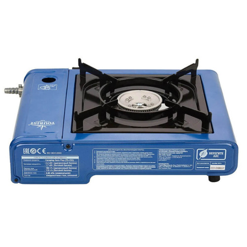 Туристическая плита Tourist Camping Guru Plus TS-233 (синий)