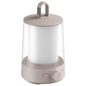 Фонарь Xiaomi Mijia Split Camping Light MJLYD001QW Sand Grey