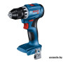 Дрель-шуруповерт Bosch GSR 18V-45 Professional