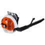 Ранцевая воздуходувка STIHL BR 500