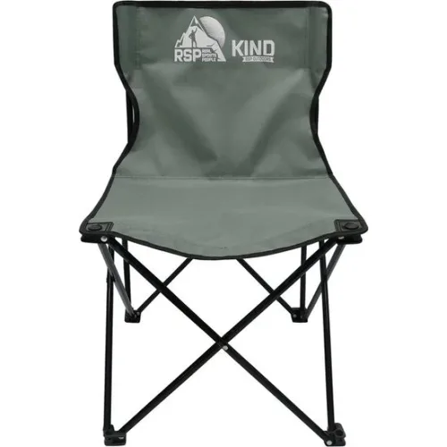 Кресло RSP Outdoors Kind (серый)