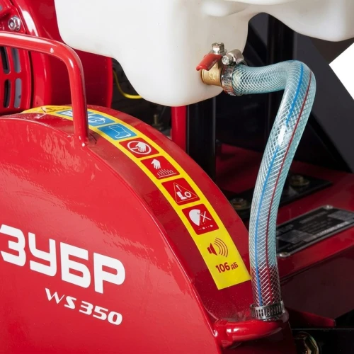 Швонарезчик Зубр ЗШБ-350 Х